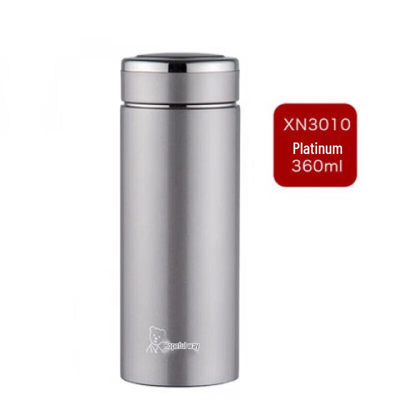 Xinuo Portable Stainless Steel Thermos Mug