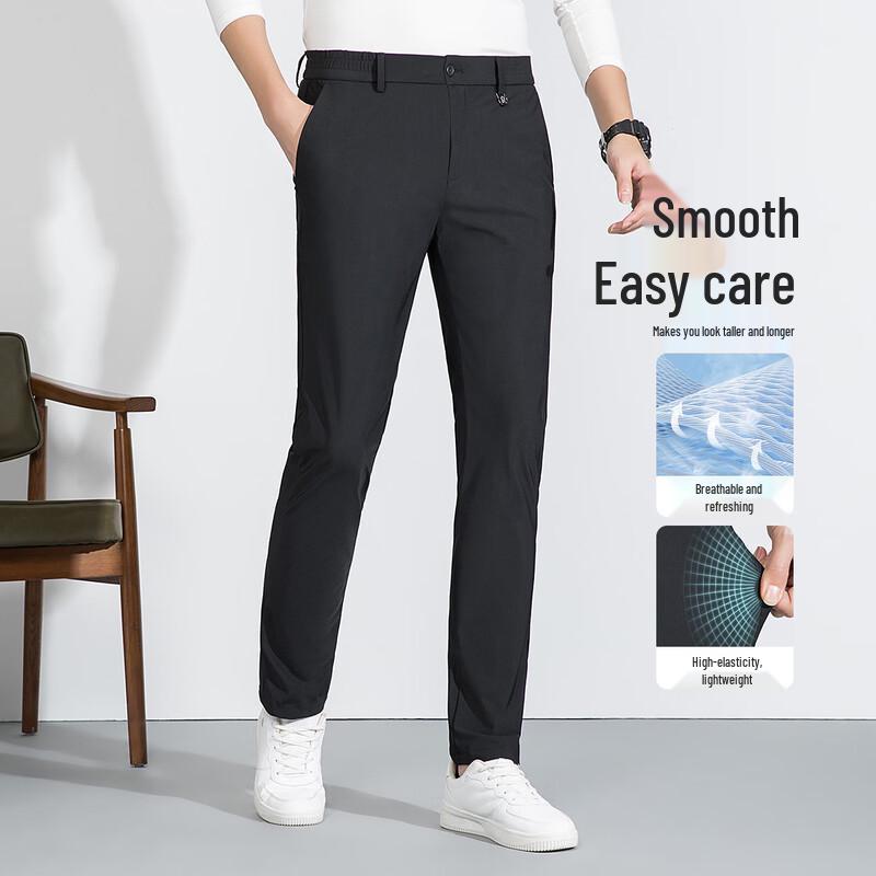 MONTAGUT Men's High-Elastic Cool Straight-Leg Casual Pants