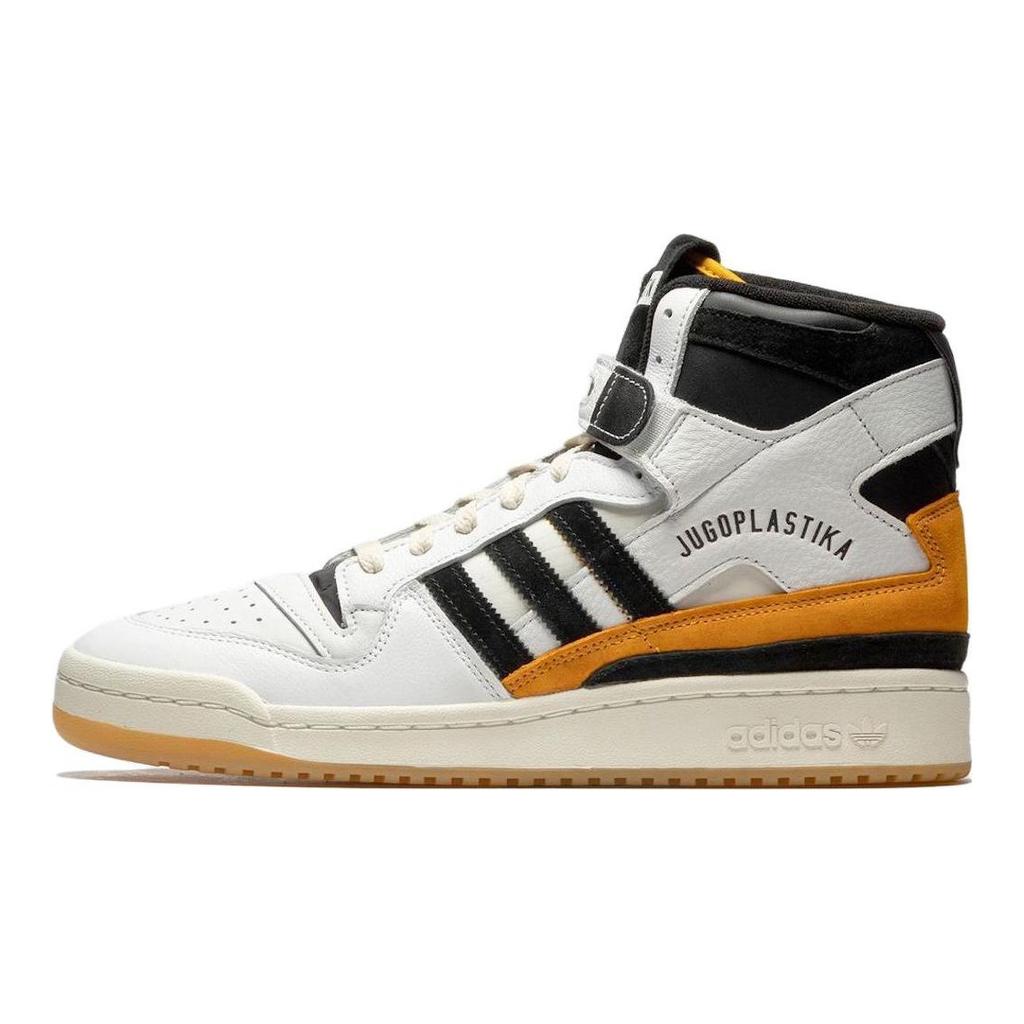 adidas Forum 84 High BSTN Jugoplastika GX6799