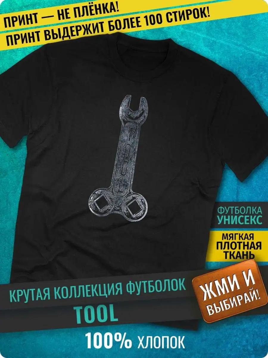 T-shirt Dream Shirts L