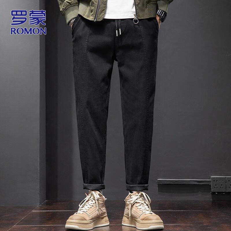 ROMON Men's Slim-Fit Casual Cargo Pants