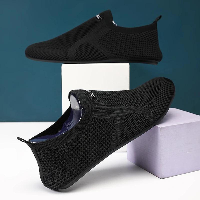 YRZL 2024 Men's Sports Flats Shoes Casual Breathable Walking Shoe Lightweight and Comfortable Mens Shoes Summer Vulcanized Shoes