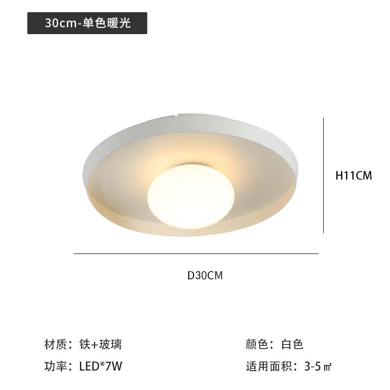 

Современный Простой Светодиодный Потолочный Светильник Скандинавский Круглый Спальня Ресторан Кухня Гостиная Кабинет Белый Домашний Декор Освещение Потолочная Лампа Warm White