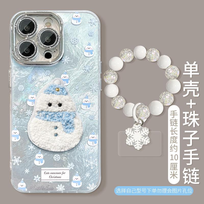 Cute plush snowman lanyard suitable for apple 17 autumn and winter mobile phone case iphone15 new women's 16promax hard