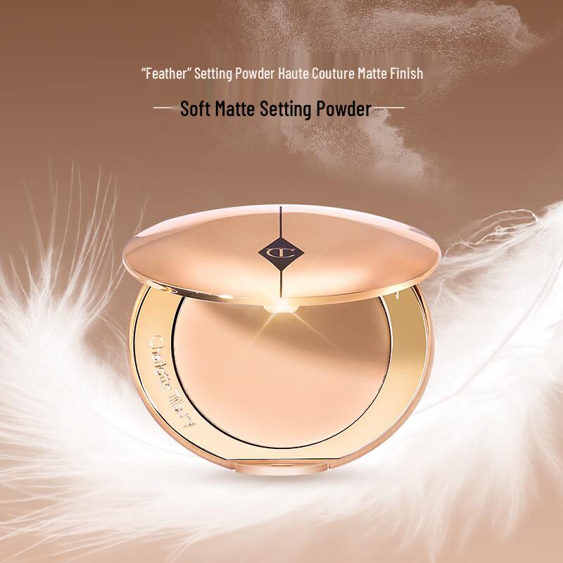 Charlotte Tilbury Airbrush Flawless Finish Setting Powder