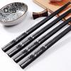 10 Paar japanische Essstäbchen, wiederverwendbar, rutschfest, Legierung, zum Servieren von Speisen, Essstäbchen, Küchenzubehör
