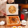 Golden Autumn Persimmon Mooncake Gift Box