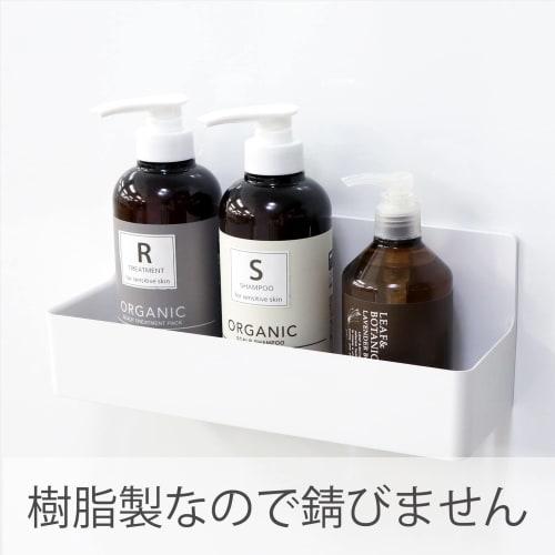 Towa Sangyo Bathroom Rack, White, Approx. 28.3 x 9.4 x 11.2 cm, Magnetic SQ, Bath Pocket, Wide, 39208