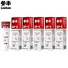 SenseHOT Whitening Toothpaste 5-Pack
