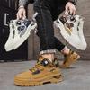 Men's Shoes Autumn and Winter Trend Youth Casual Sports Board Shoes Men's New White Tooling Martin Boots