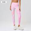 High Waist Butt Lift Yoga Pants Women Seamless Leggings Running Fitness Workout Tight 9/10 Length