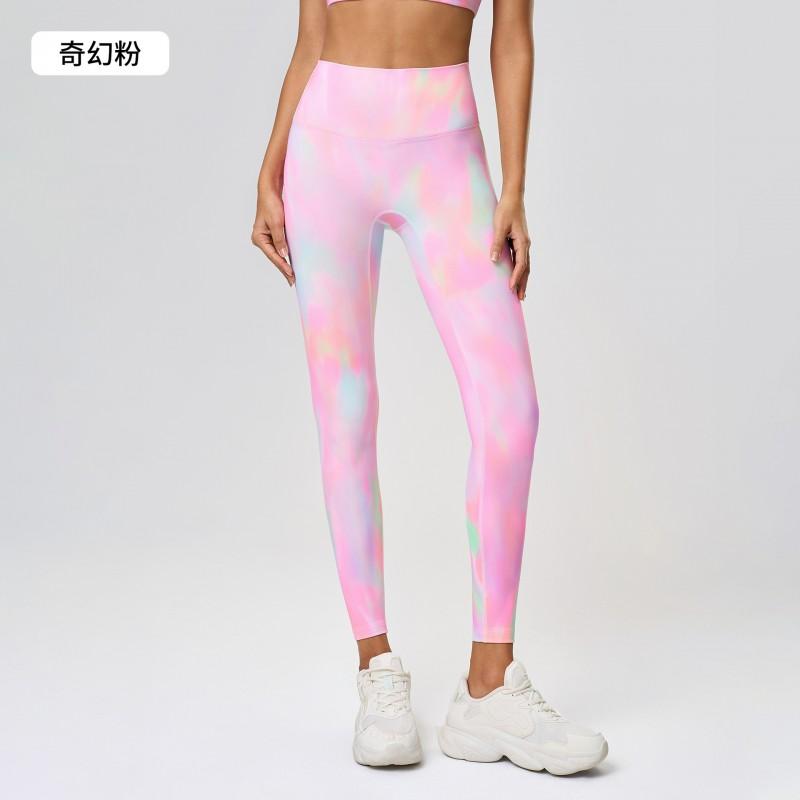 High Waist Butt Lift Yoga Pants Women Seamless Leggings Running Fitness Workout Tight 9/10 Length