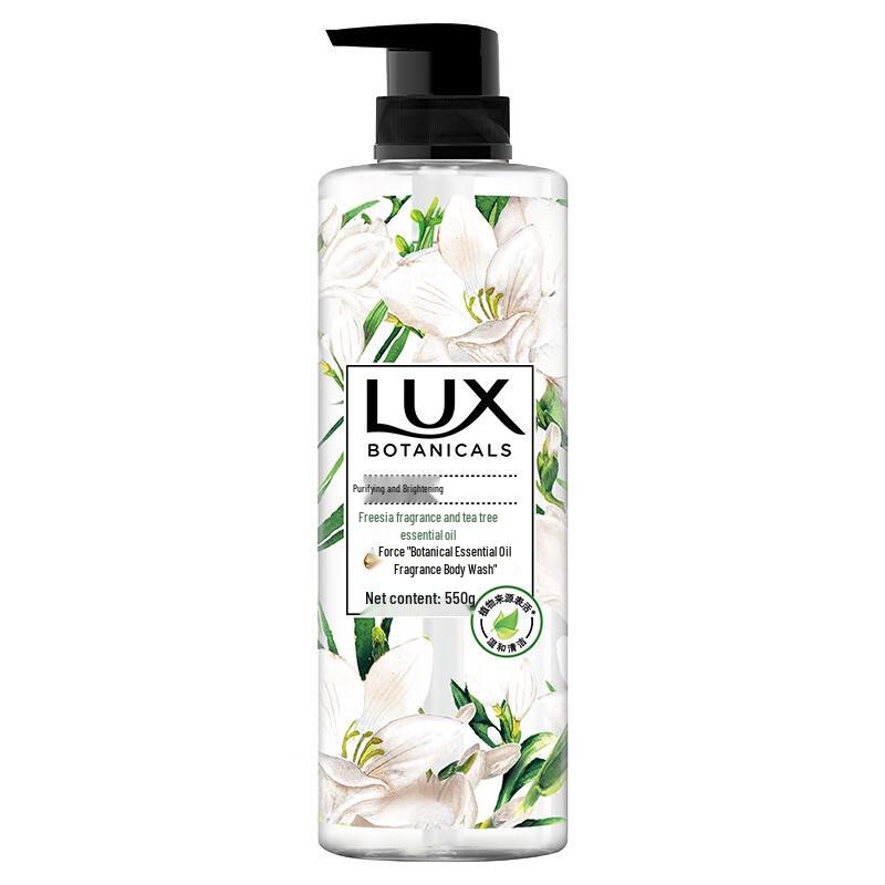 Lux Botanical Essential Oil Fragrance Body Wash