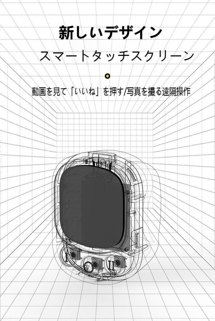 [Ring-type Air Mouse] Bluetooth 5.4 Touchscreen, Compatible with iOSAndroidSmartphonesTablets, Ergonomic Design, Ultra-lightweight 12.5g, Remote