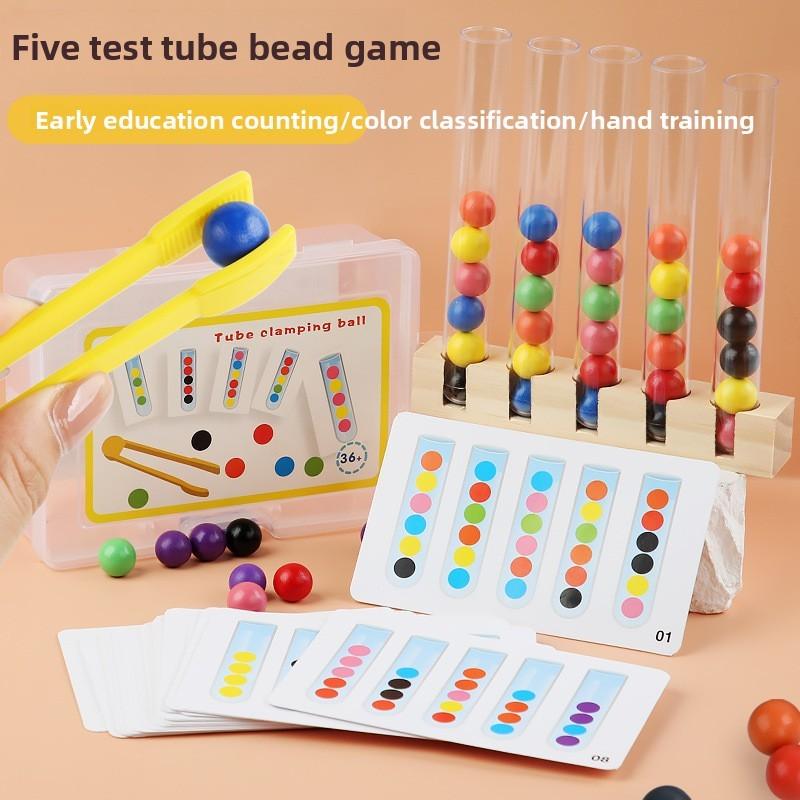 Test Wooden Clip Beads Color Cognition Puzzle Toy For Preschoolers