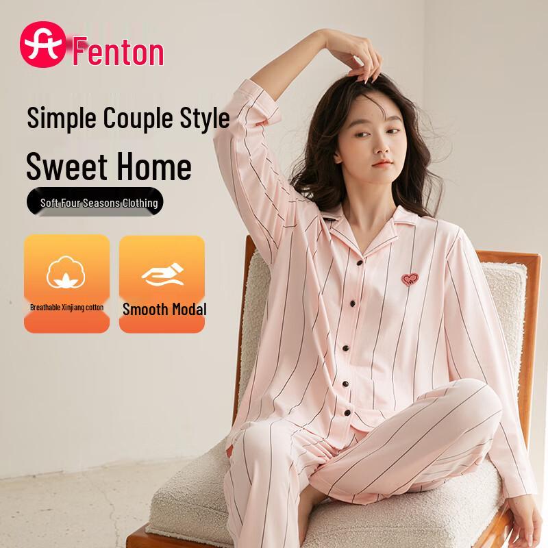 Fenteng Soft Cotton Blend Striped Couple Pajama Set M