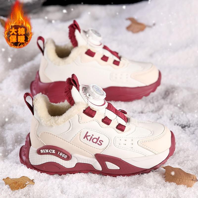 Children's Sports Shoes Boys' Velvet Warm Large Cotton Shoes Running Shoes Autumn and Winter New Girls' Leather Button Sports Shoes