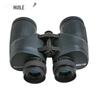 HUILE 10x HD ED Glass Nitrogen-Filled Binoculars