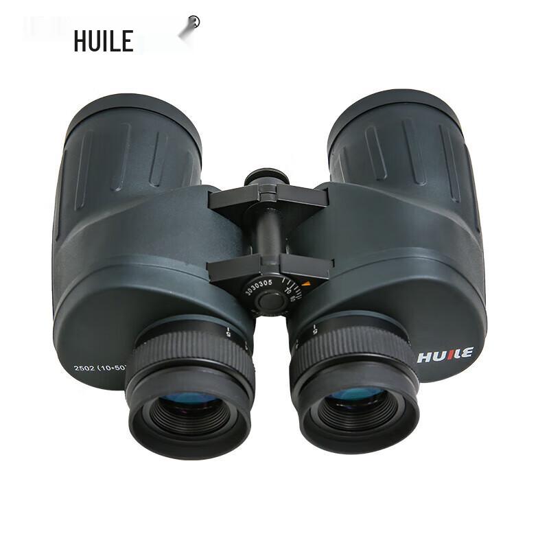 HUILE 10x HD ED Glass Nitrogen-Filled Binoculars