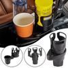Adjustable Car Cup Holder Expander 360 Rotating Drink Holder Adapter Dual Cup Holder  Auto Car