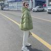 2023 Autumn/Winter Women's Short Cotton Bread Coat - Loose, Casual, Thick Harajuku BF Style