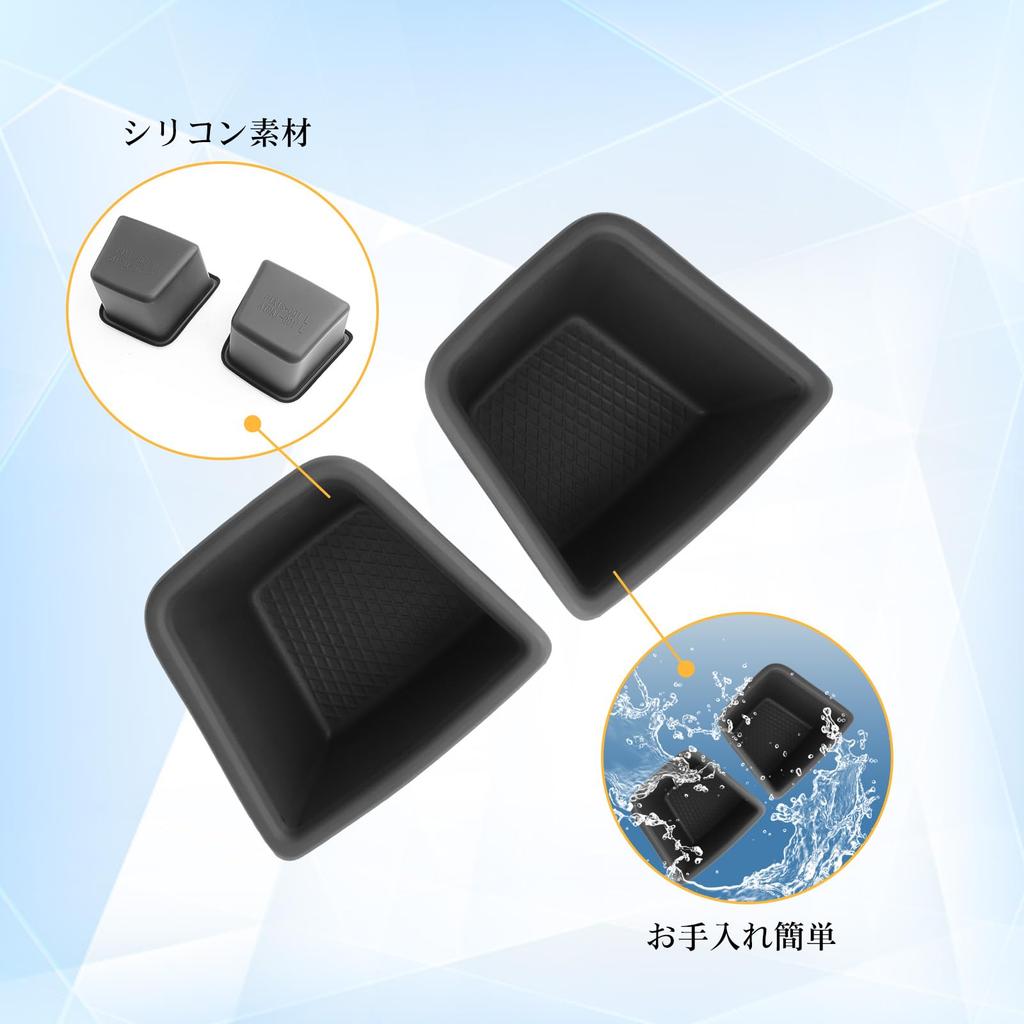 LFOTPP Daihatsu Hijet 11th Generation Center Console Cup Holder Insert