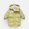 Mid-Length Children's Down Cotton Jacket - Warm, Thickened Outerwear for Boys and Girls