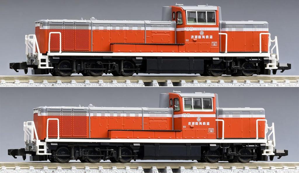 TOMIX N Gauge Kinuura Rinkai Railway KE65 Series 1 3 Set Model Railway Diesel Locomotive 98159 No. & -
