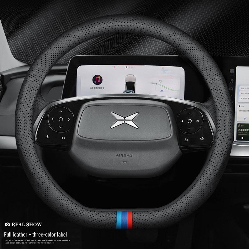 

XPeng P7 G3 G3i P5 Genuine Leather Carbon Fiber Steering Wheel Cover Default