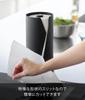 Yamazaki Tower Kitchen Paper Holder, Vertical Type, Black, 12cm W x 12cm D x 24.7cm H, Space-Saving, Cuts with One Hand, Concealed, 10040