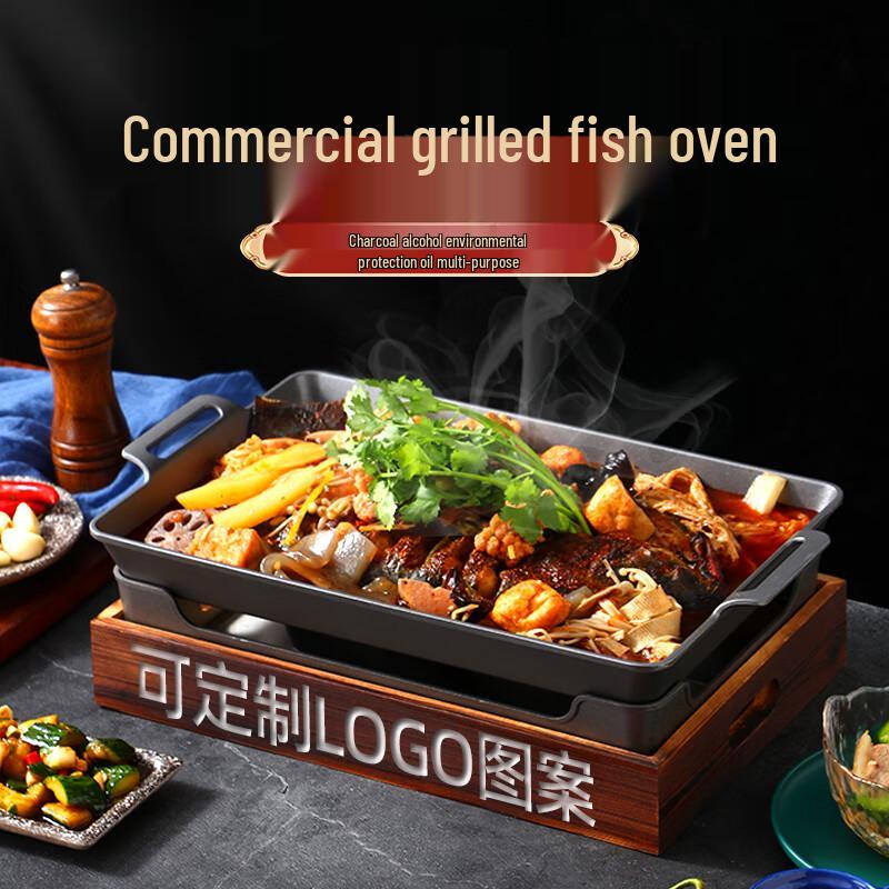 Commercial Non-Stick Stone Grill & Seafood Platter with Wood Base