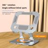 360° Rotatable Tablet Stand Adjustable Foldable Desktop Stand Holder Compatible For 4.7-12 Inch Ipad Pro/Air/Min Laptop Tablet