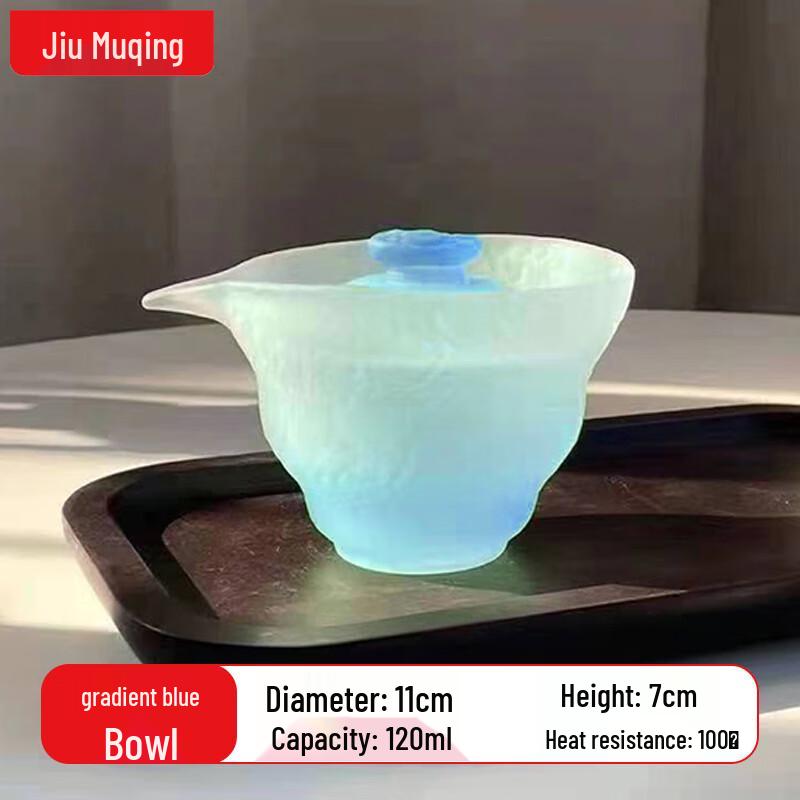 JIUMUQING Frosted Glass Teaware Collection