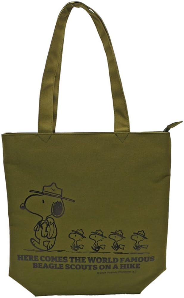 

Nakajima Corporation SN Zipper Square Tote Beagle Scout 192080-24