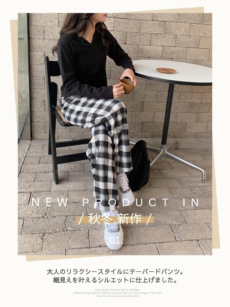 Calças Femininas MilaCorinna Longas Xadrez Elásticas Largas Extra, Forradas com Fleece, Estampadas, Calças de Pernas Largas, Cintura, Caimento, Grossas, Roupa de Casa, Calças Sociais, Quentes, Quentes,