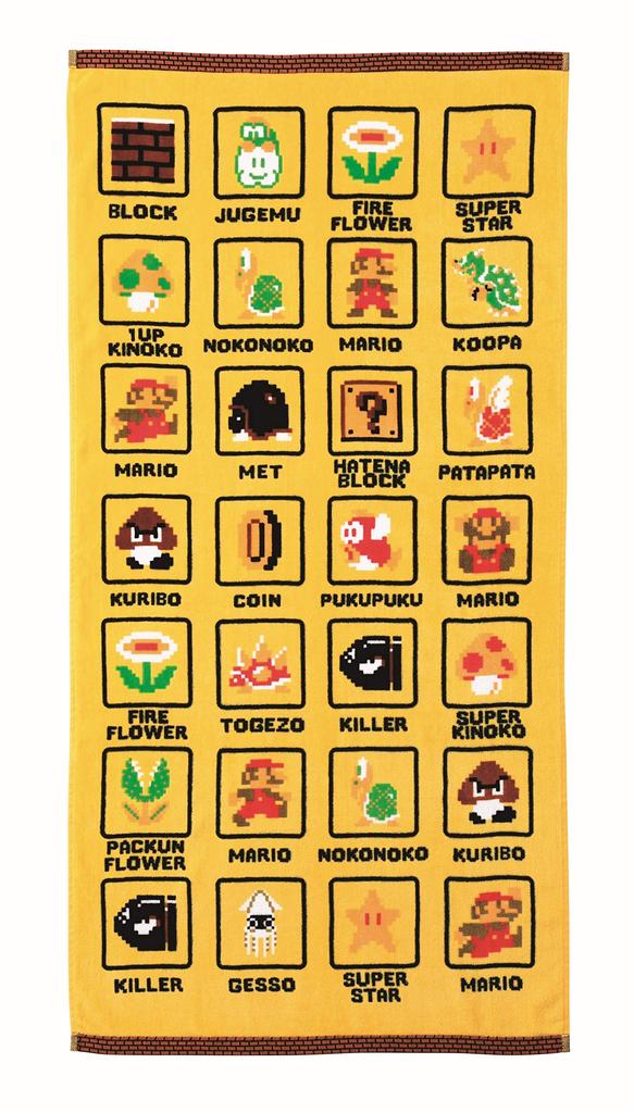 Marushin Bath Towel Nintendo Mario 60 X 120 Cm Dot Icon Cotton 4485003900 100%