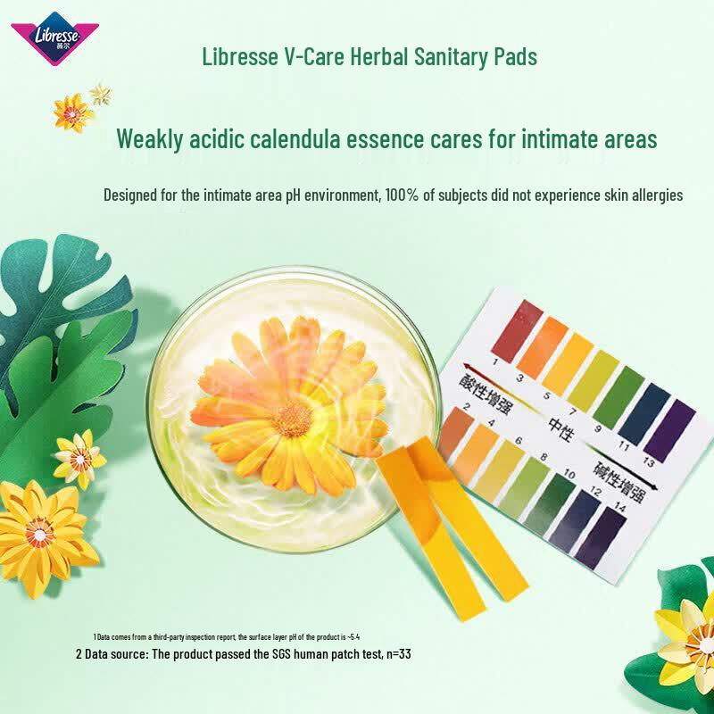Whisper Night Use Ultra-Thin Sanitary Pads