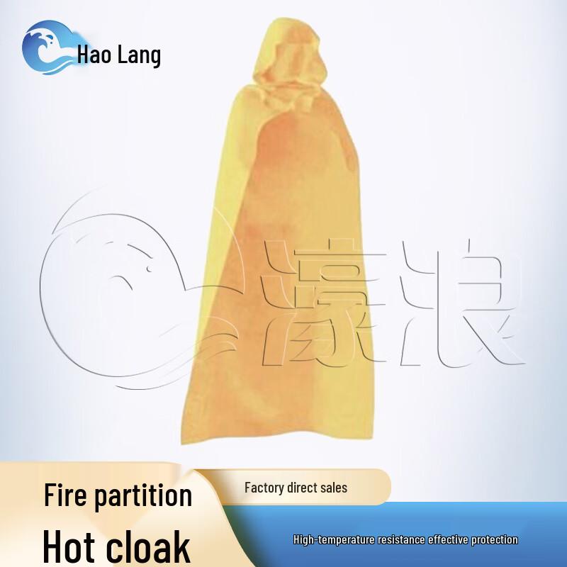 Haolang Fire Retardant & High-Temperature Protective Suit