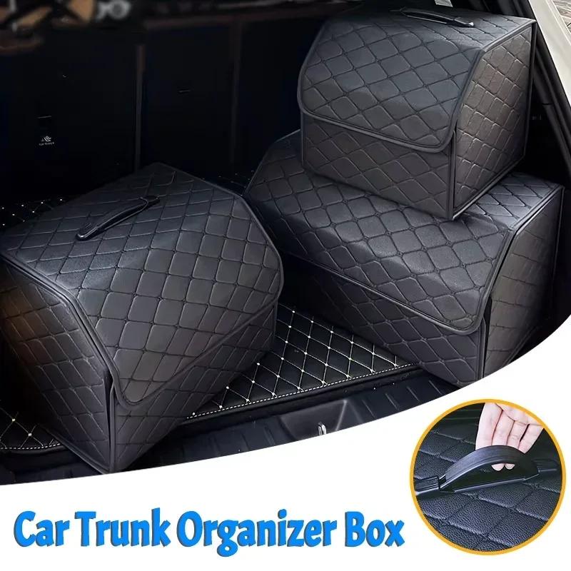 Foldable PU Leather Car Trunk Storage Box – Large Capacity, Waterproof, Durable, Velcro Fixed, Strong Load Built-In Handle Amagi