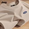 JEEP Men's Heavyweight Cotton Short Sleeve T-Shirt