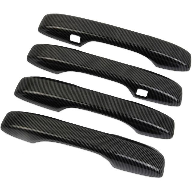 Carbon Fiber Style Exterior Side Door Handles Cover Trim Accessories for 2023-2025 Acura Integra (Handle Cover)