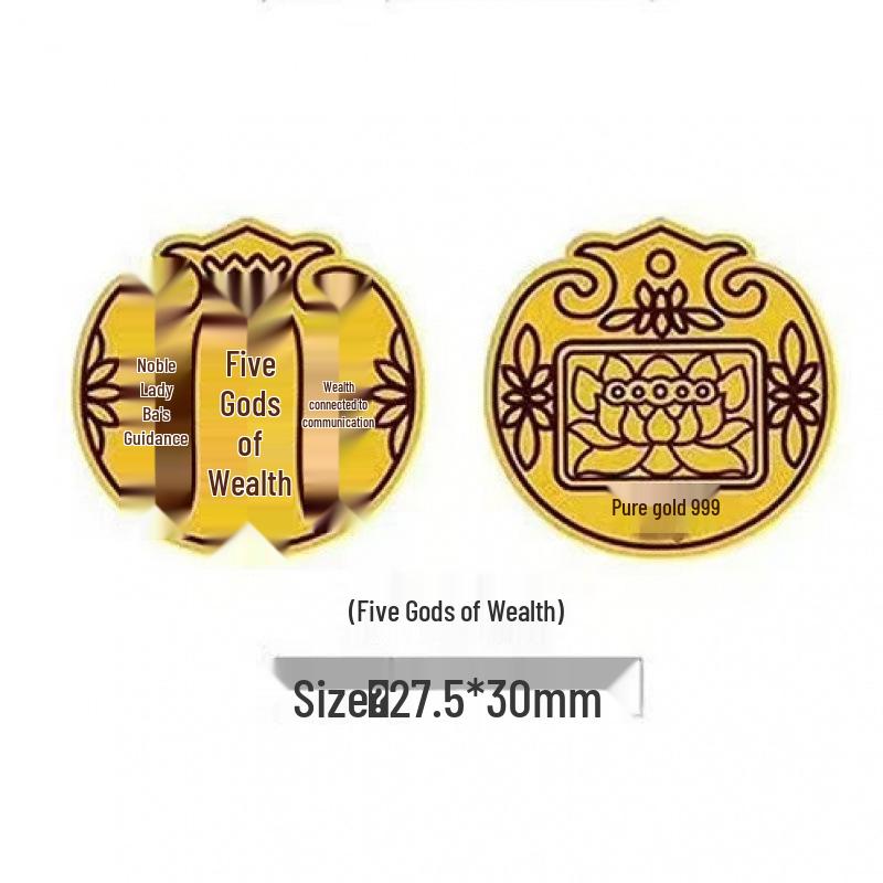 Gold Foil Treasure Chest Phone Sticker: Wealth & Prosperity New Year Gift