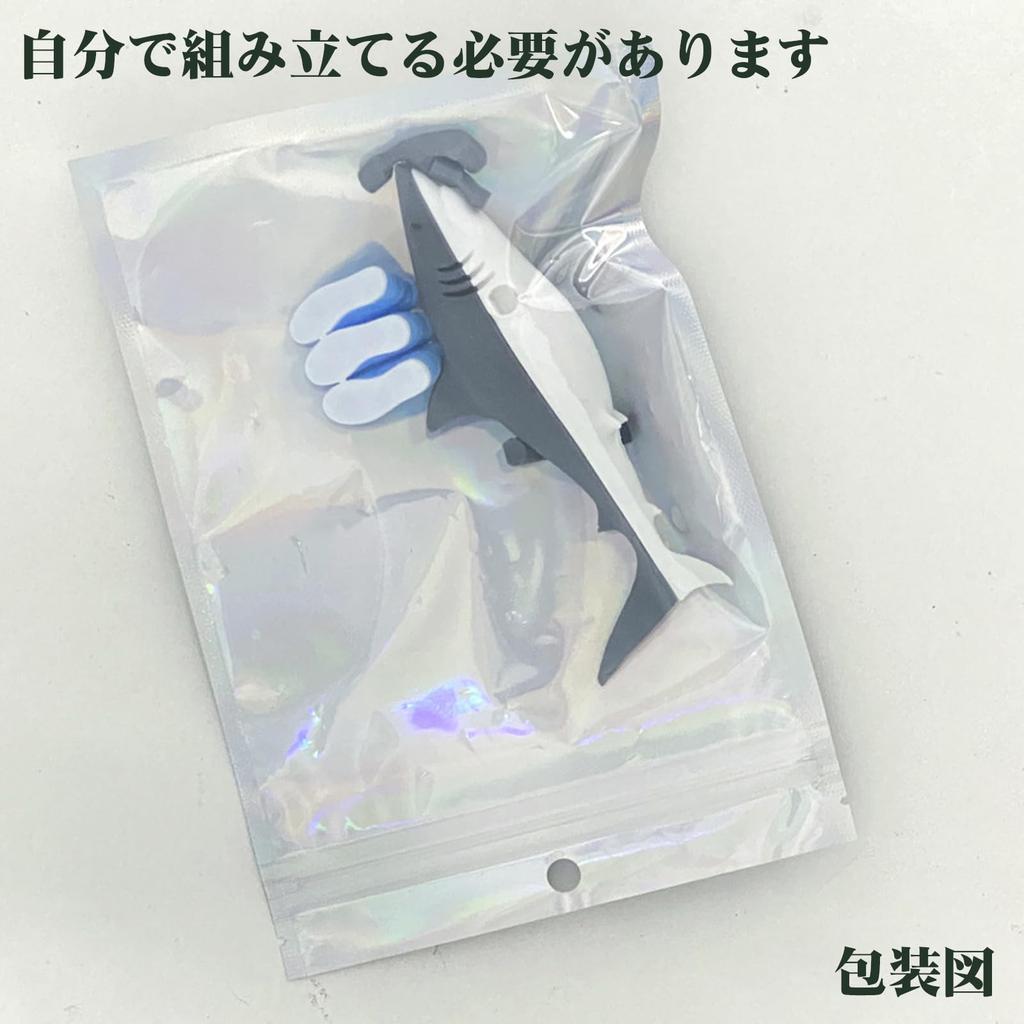 TungTungTungSahur Action 3D Printed Collectible Animal Birthday Gifts of Figures, Dolls, Kids' (Set 4)