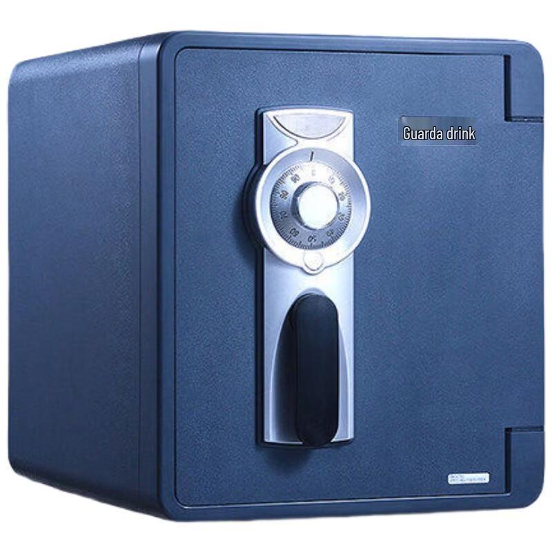 Shield 2087C Fireproof Waterproof Anti-Theft Safe