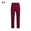 Under Armour Matchable Men's Knit Sports Casual Long Pants