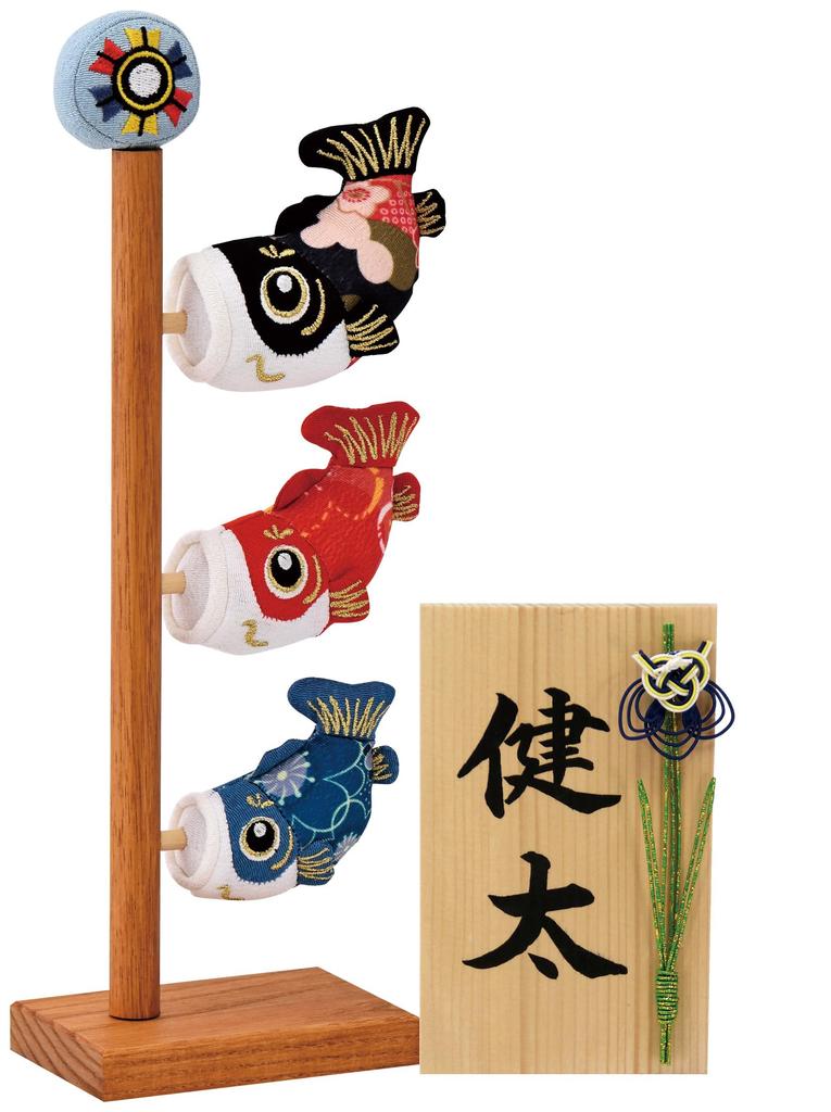 Осака Чосейдо Лялька Травневого Фестивалю Внутрішній Короп-Змійка Мила Підвісна Прикраса Висота 30 см Персоналізована Дерев'яна Табличка з Іменем Короп-Змійка Юдзен