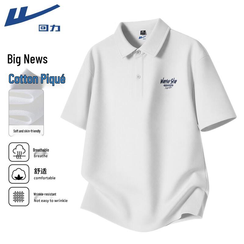 Warrior Men's Lightweight Summer Polo Shirt