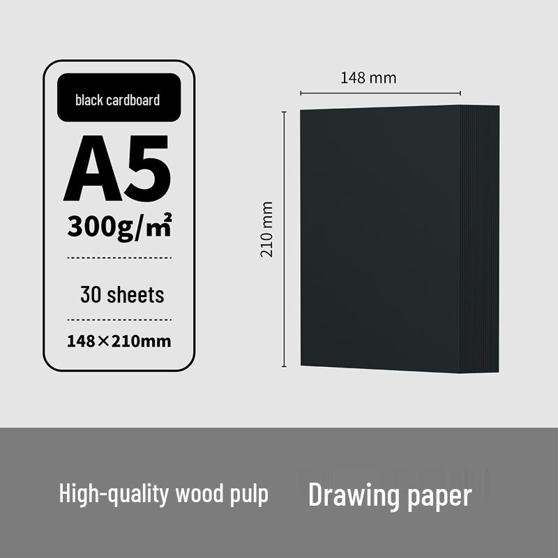 Extra Thick Black/Kraft Cardstock 300g A4/A5 for Markers, Oil Pastels, and Highlighters