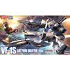 Hasegawa Super Dimension Fortress Macross Do You Remember Love VF-1S Battroid Valkyrie Max 1/72 Scale Plastic Model 65884