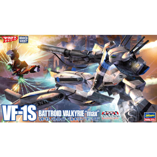 Hasegawa Super Dimension Fortress Macross Do You Remember Love VF-1S Battroid Valkyrie Max 1/72 Scale Plastic Model 65884